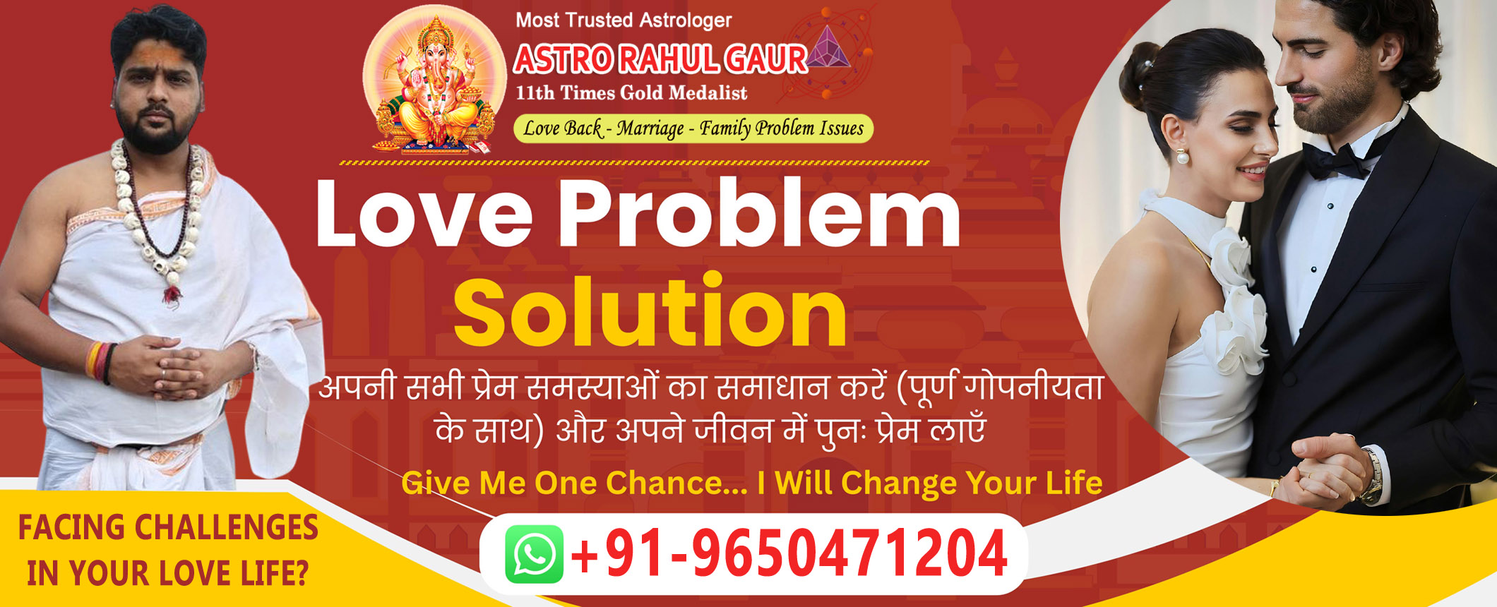 Astro Rahul Gaur